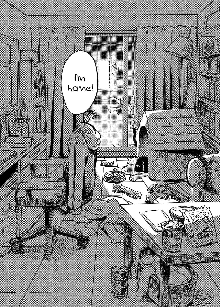 Page 20 Chapter Unknown_03d5 Inu