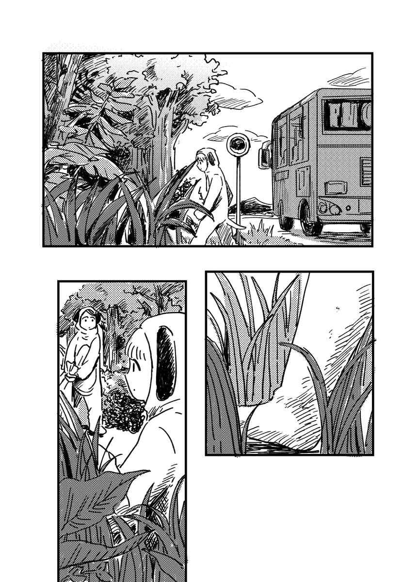 Page 26 Chapter Unknown_03d5 Inu
