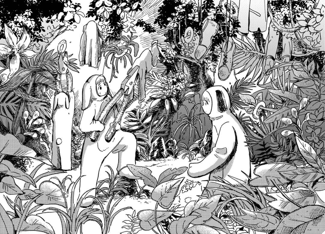 Page 28 Chapter Unknown_03d5 Inu