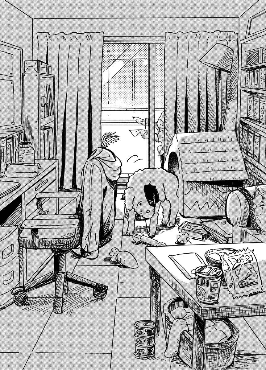 Page 3 Chapter Unknown_03d5 Inu
