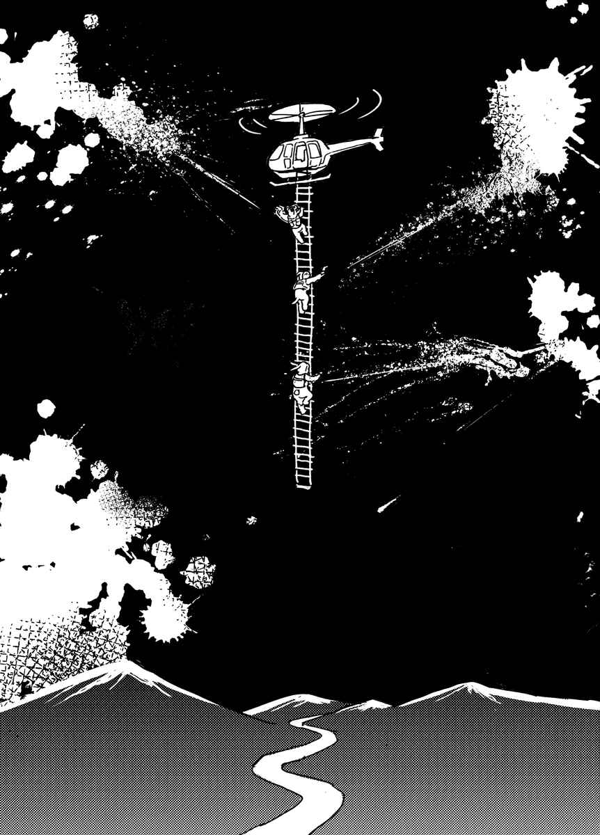 Page 33 Chapter Unknown_03d5 Inu