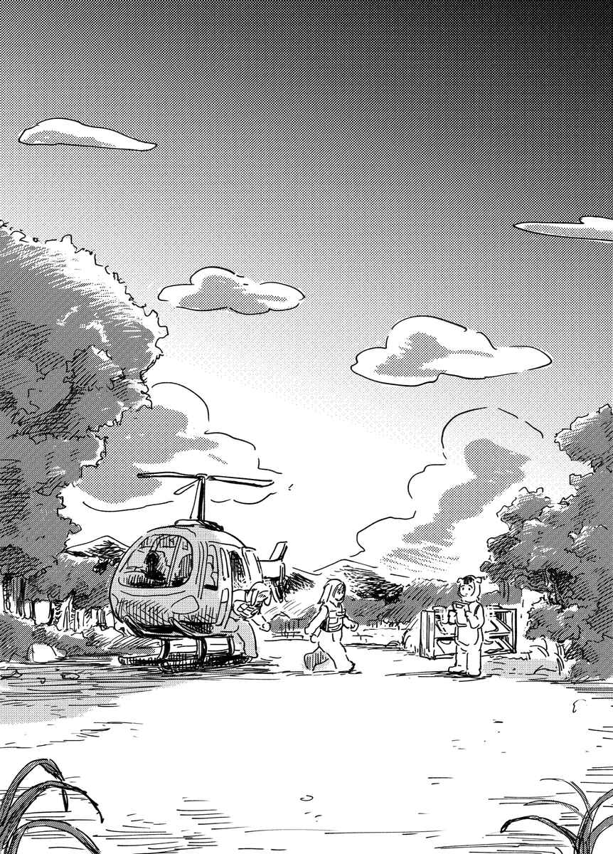 Page 36 Chapter Unknown_03d5 Inu