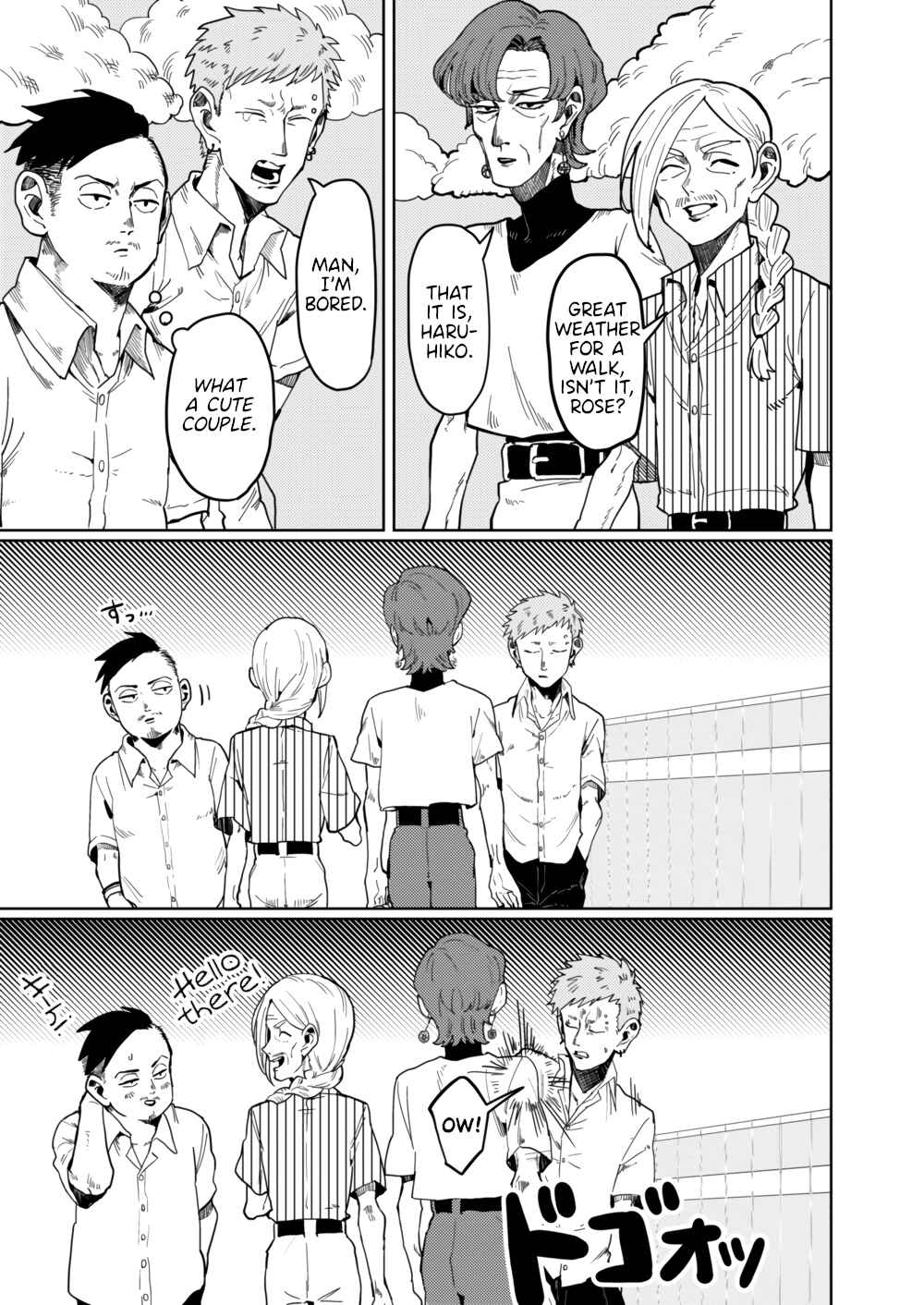Page 1 Chapter 4 Crossdressing Grandpa and Grandma
