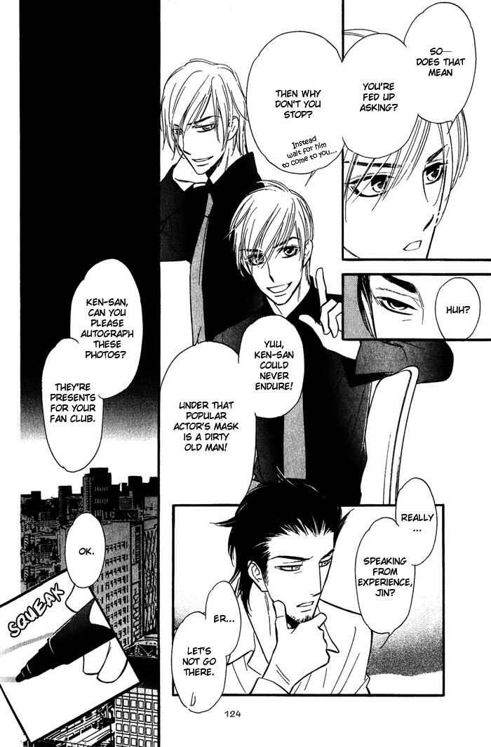 Page 11 Chapter 3 Shinnyuu Kinshi no Koi