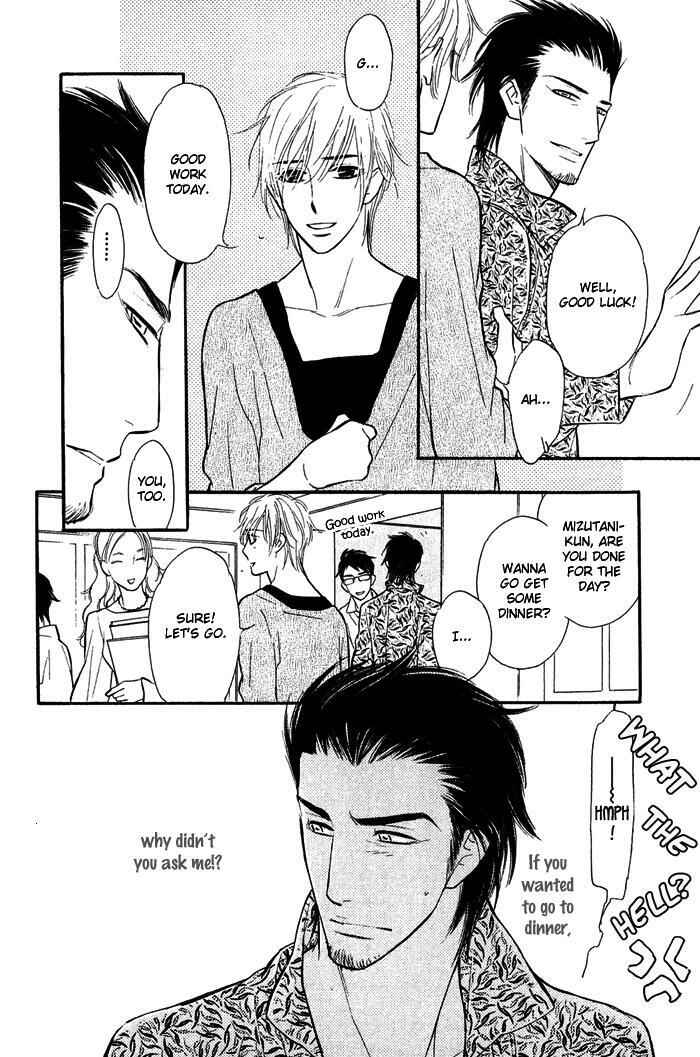 Page 13 Chapter 3 Shinnyuu Kinshi no Koi