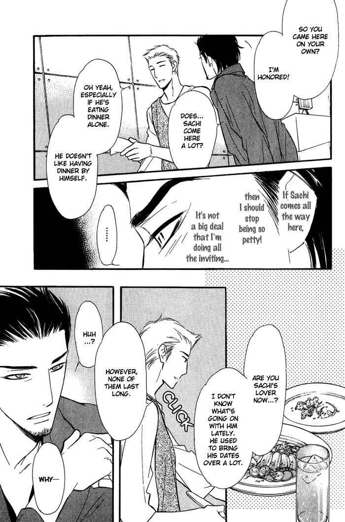 Page 16 Chapter 3 Shinnyuu Kinshi no Koi