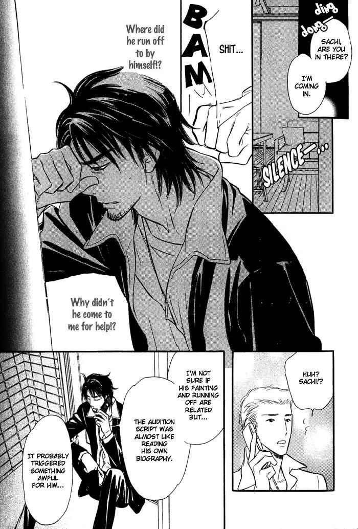 Page 26 Chapter 3 Shinnyuu Kinshi no Koi