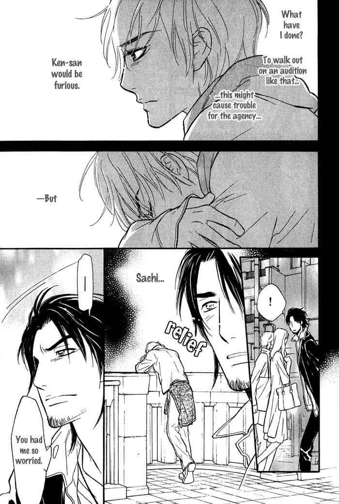 Page 28 Chapter 3 Shinnyuu Kinshi no Koi
