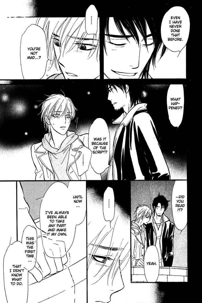 Page 30 Chapter 3 Shinnyuu Kinshi no Koi