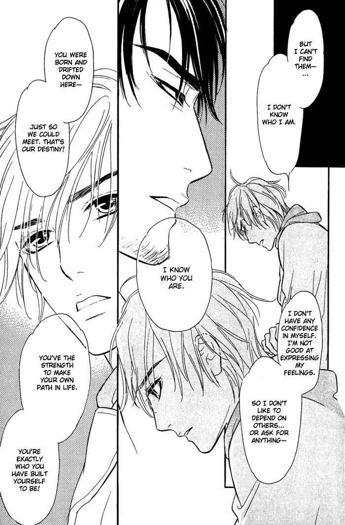 Page 34 Chapter 3 Shinnyuu Kinshi no Koi