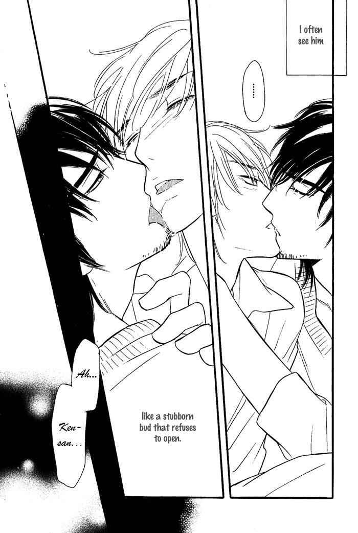 Page 4 Chapter 3 Shinnyuu Kinshi no Koi