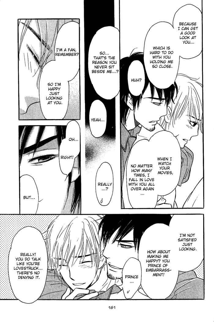 Page 10 Chapter 4 Shinnyuu Kinshi no Koi