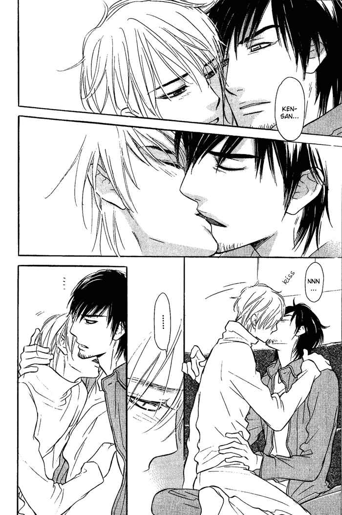 Page 11 Chapter 4 Shinnyuu Kinshi no Koi