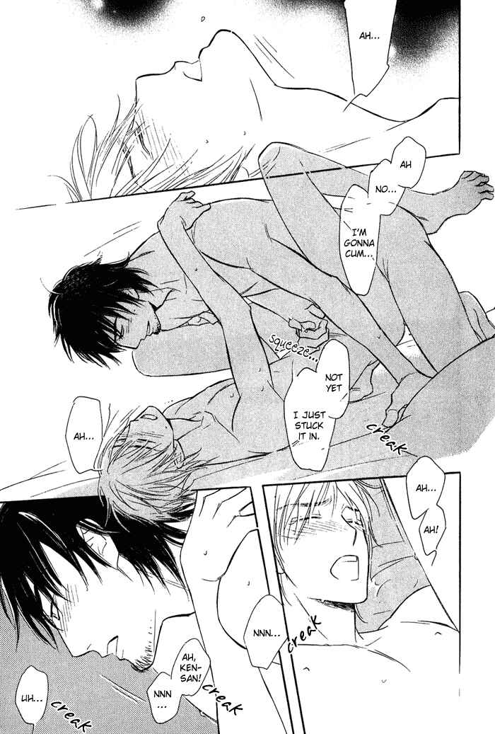 Page 14 Chapter 4 Shinnyuu Kinshi no Koi