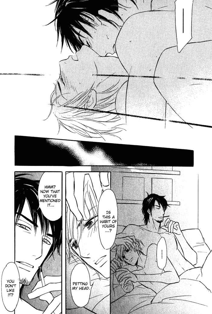 Page 15 Chapter 4 Shinnyuu Kinshi no Koi