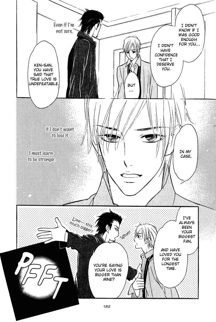 Page 31 Chapter 4 Shinnyuu Kinshi no Koi