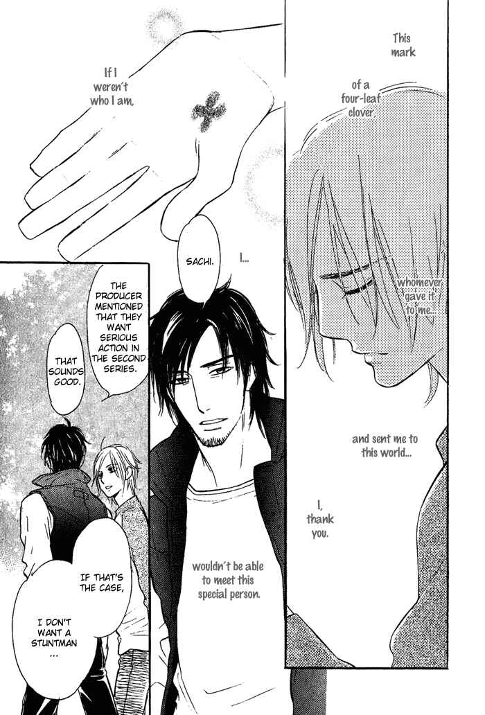 Page 34 Chapter 4 Shinnyuu Kinshi no Koi
