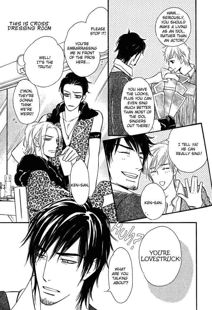 Page 4 Chapter 4 Shinnyuu Kinshi no Koi