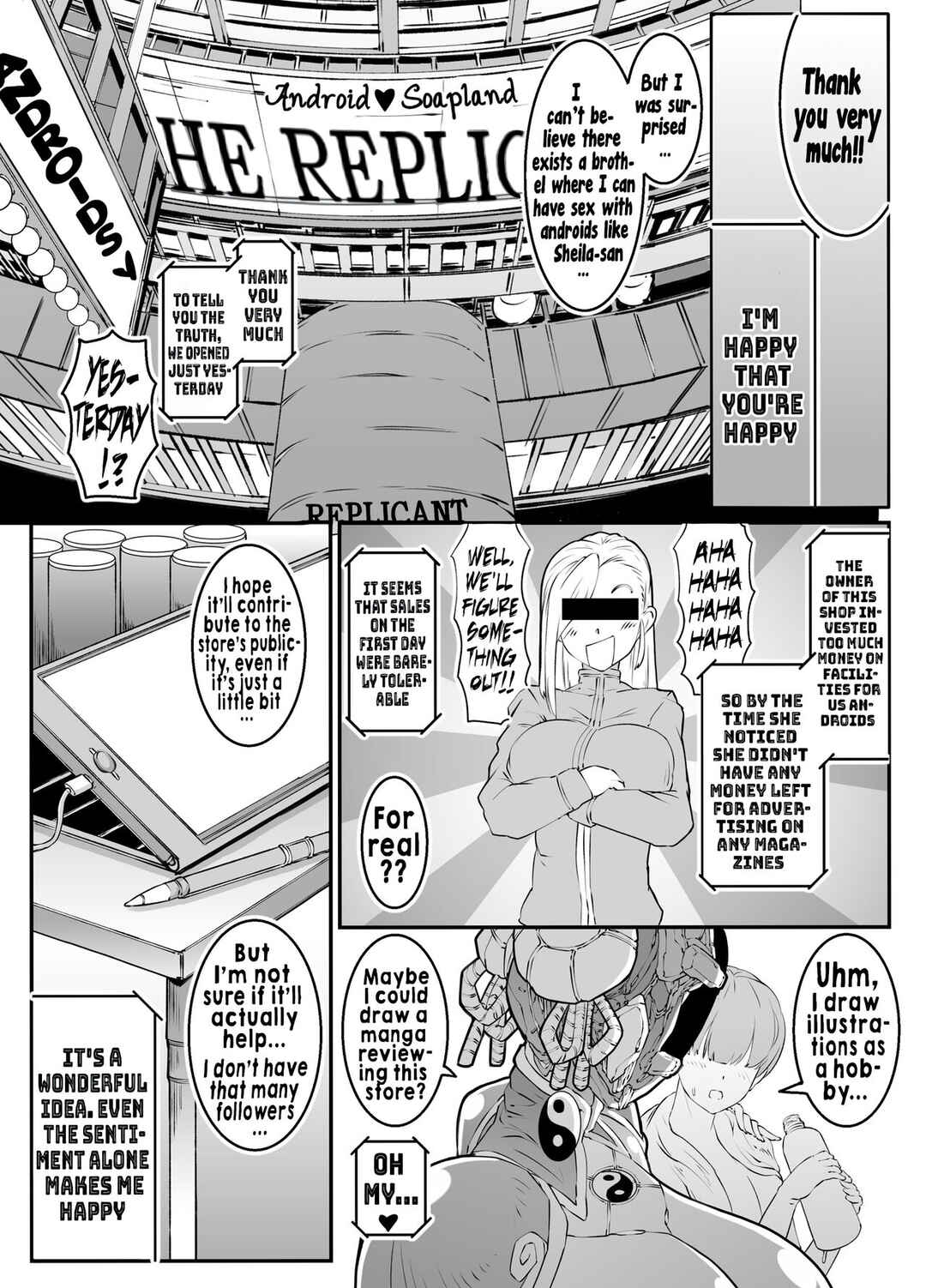 Page 25 Chapter 1 Android no Ofuroya-san PLAYBOT Soukangou