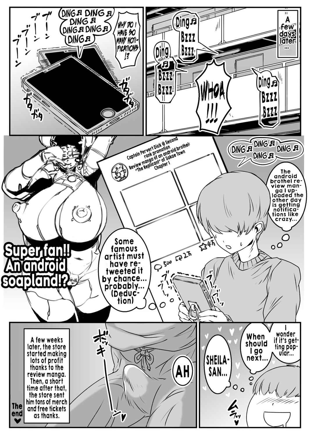 Page 41 Chapter 1 Android no Ofuroya-san PLAYBOT Soukangou