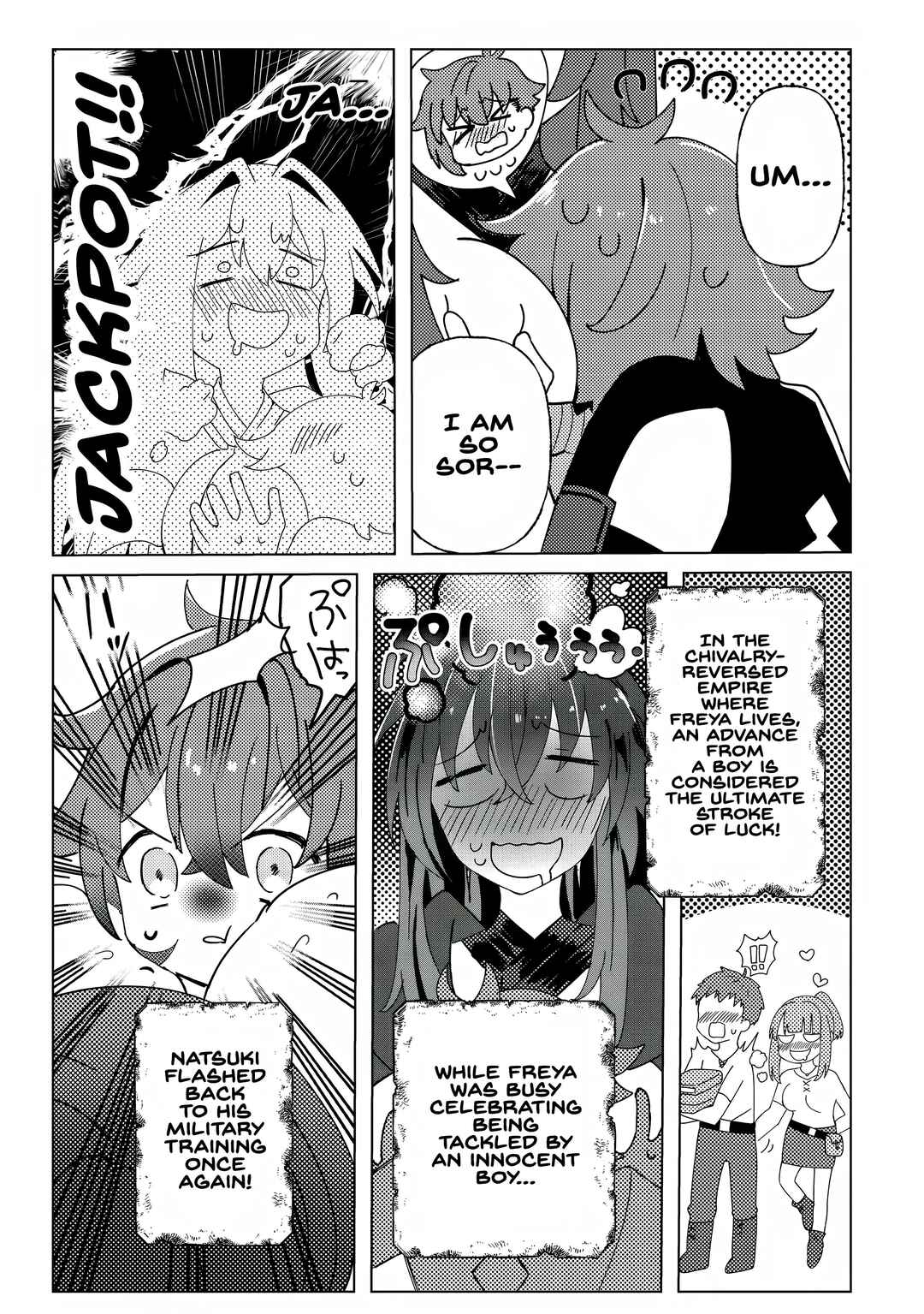 Page 20 Chapter 1 Ane Kui Yuusha to Teisou Gyakuten Teikoku no Onee-chan!