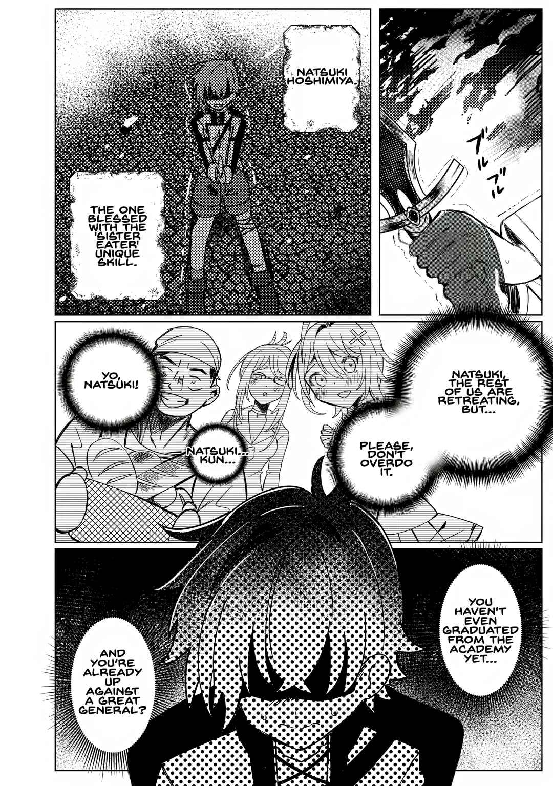 Page 5 Chapter 1 Ane Kui Yuusha to Teisou Gyakuten Teikoku no Onee-chan!