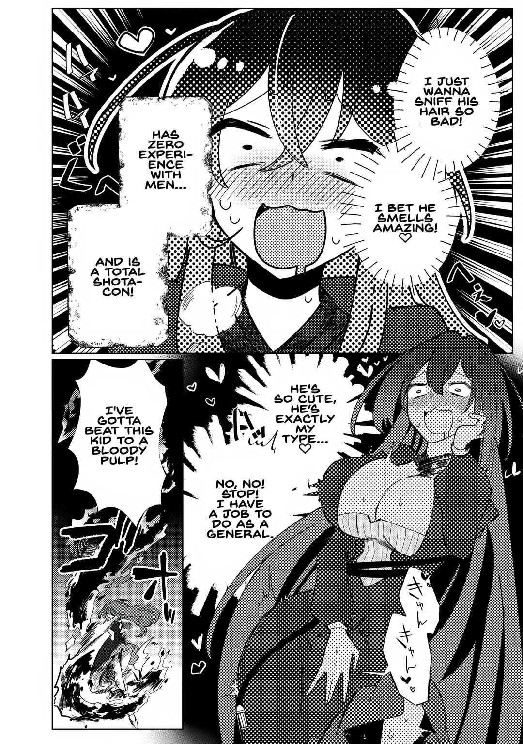 Page 9 Chapter 1 Ane Kui Yuusha to Teisou Gyakuten Teikoku no Onee-chan!