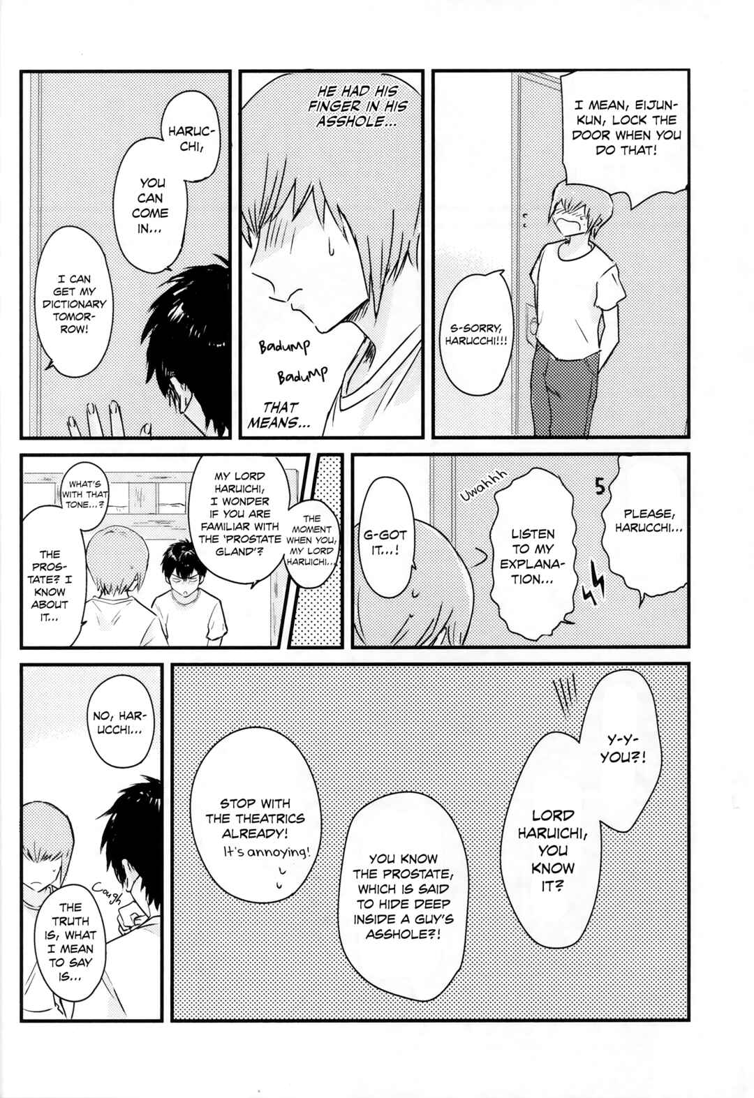 Page 13 Chapter Unknown_c43a Diamond no Ace - Secret (Doujinshi)