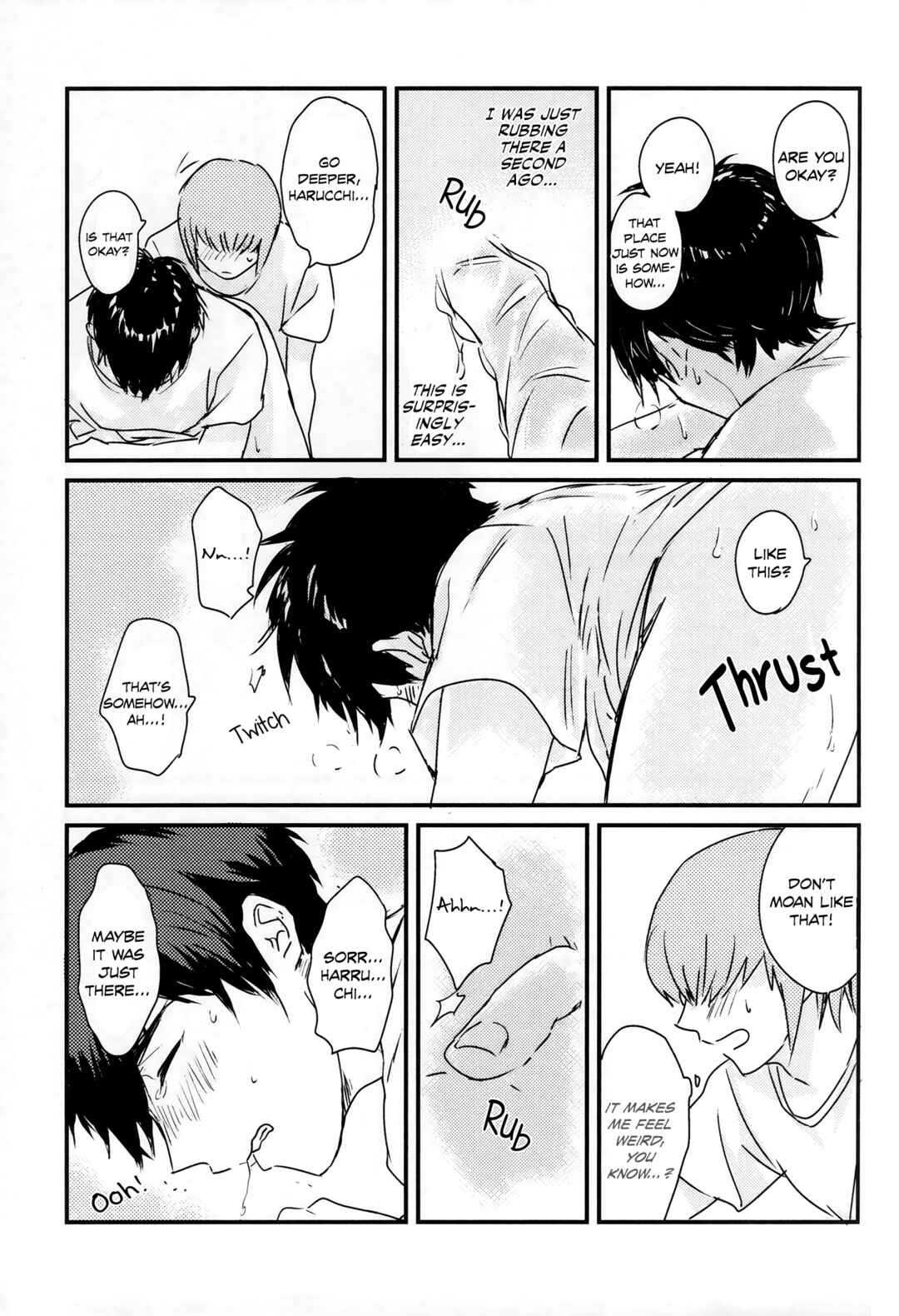 Page 16 Chapter Unknown_c43a Diamond no Ace - Secret (Doujinshi)