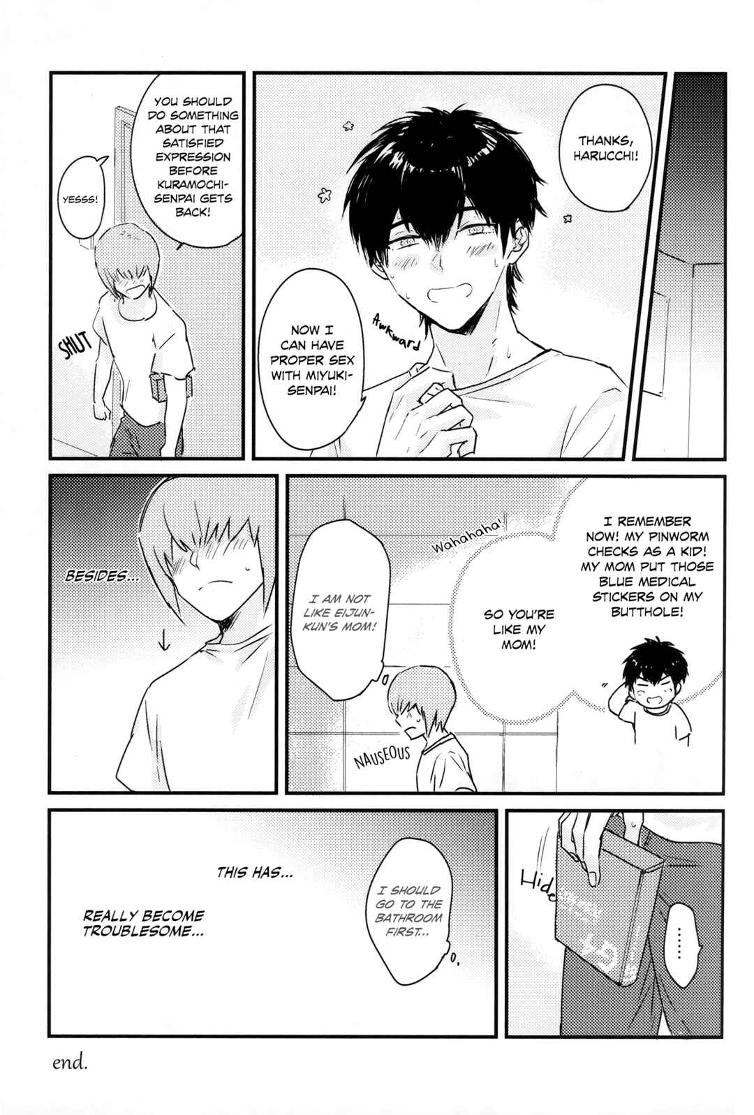Page 18 Chapter Unknown_c43a Diamond no Ace - Secret (Doujinshi)