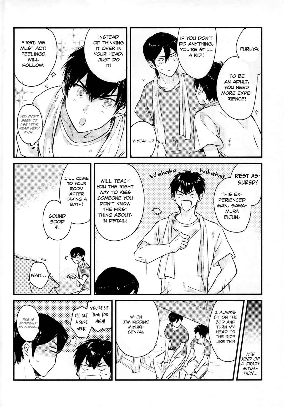 Page 7 Chapter Unknown_c43a Diamond no Ace - Secret (Doujinshi)