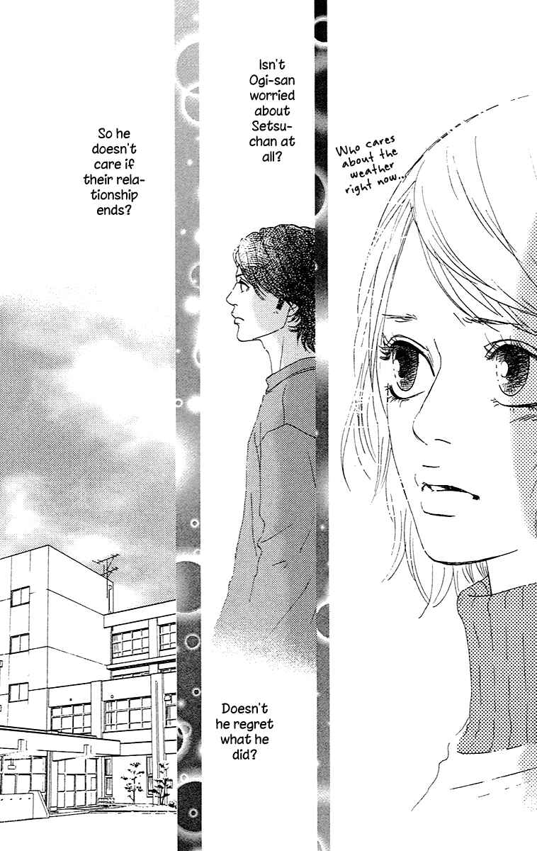 Page 10 Chapter 2.2 Chiisai Hitsuji wa Yume wo Miru