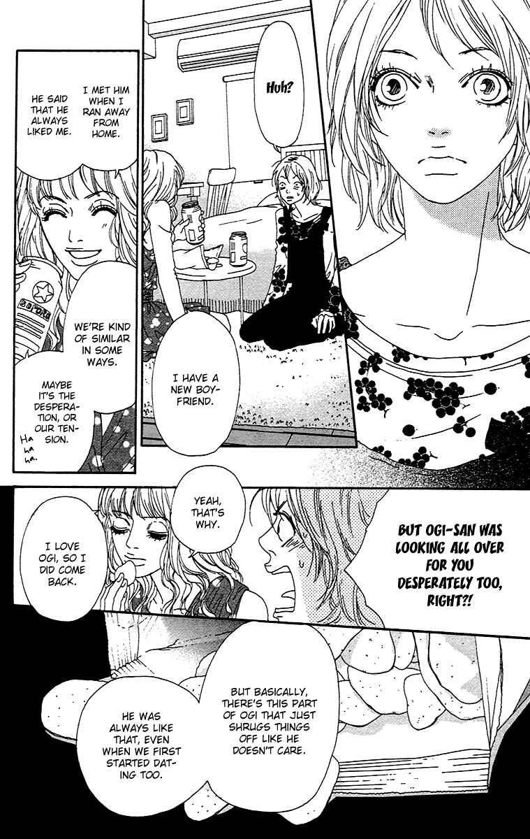 Page 22 Chapter 2.2 Chiisai Hitsuji wa Yume wo Miru