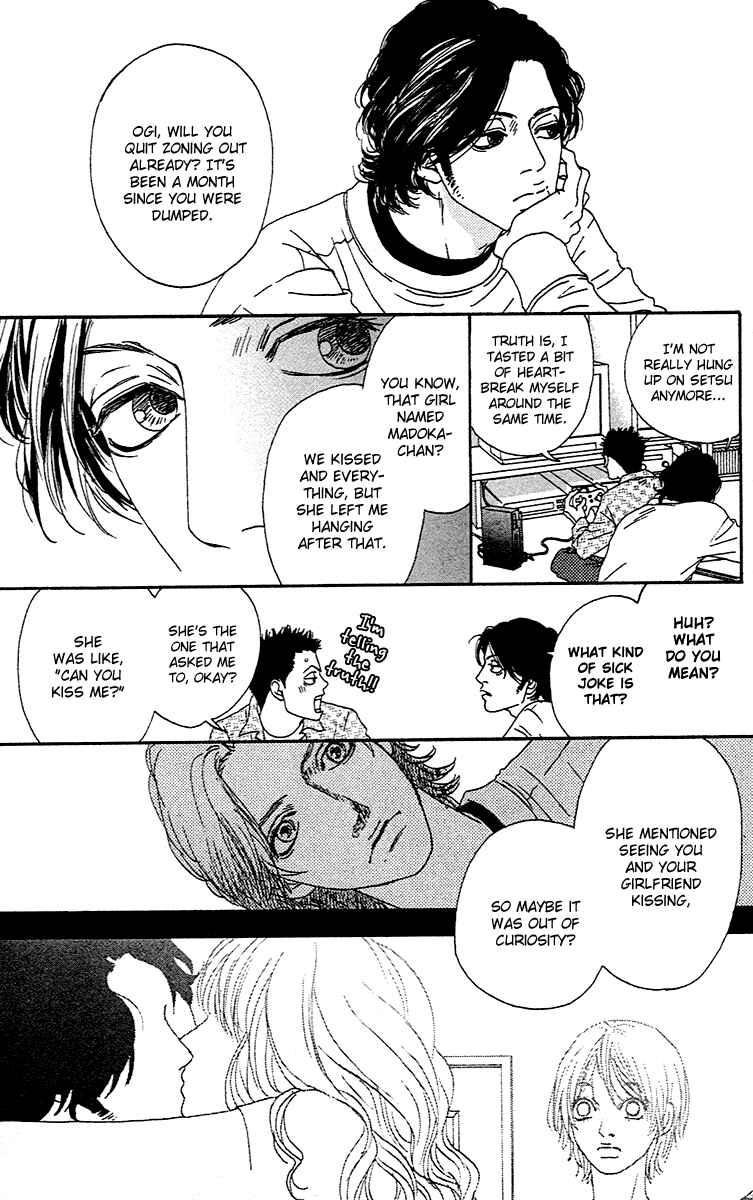 Page 29 Chapter 2.2 Chiisai Hitsuji wa Yume wo Miru