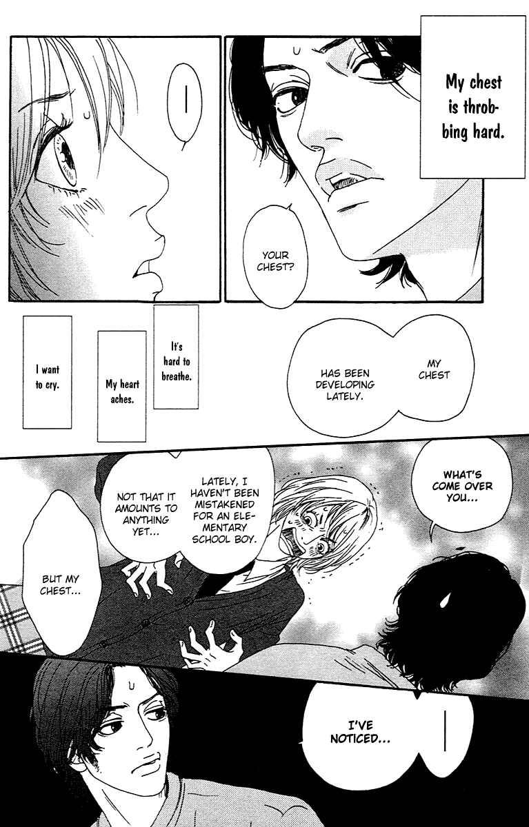 Page 38 Chapter 2.2 Chiisai Hitsuji wa Yume wo Miru