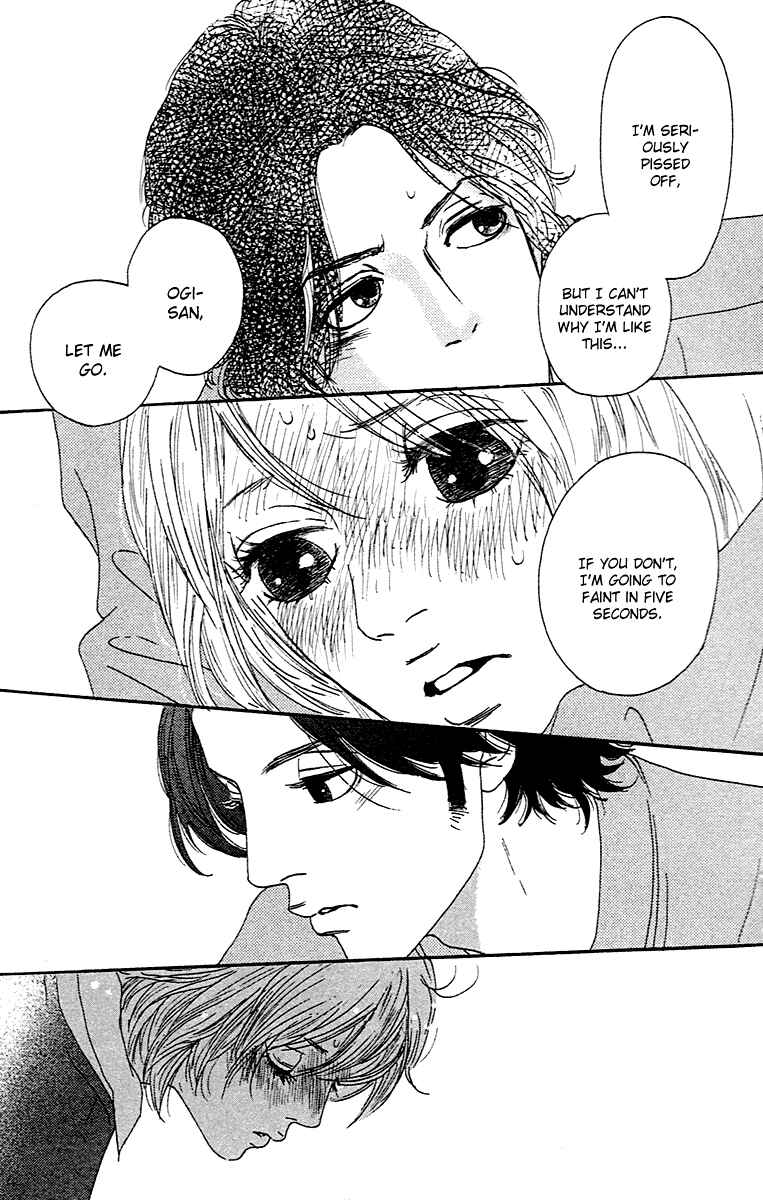 Page 41 Chapter 2.2 Chiisai Hitsuji wa Yume wo Miru