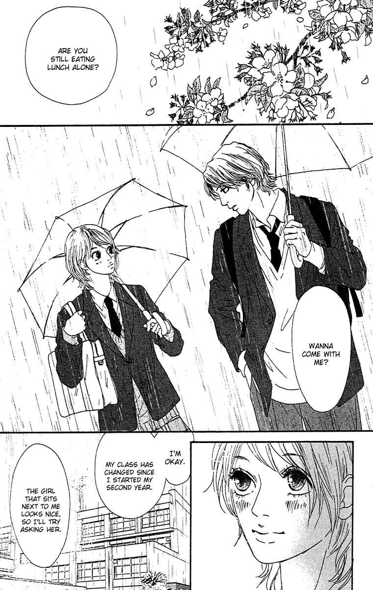 Page 44 Chapter 2.2 Chiisai Hitsuji wa Yume wo Miru