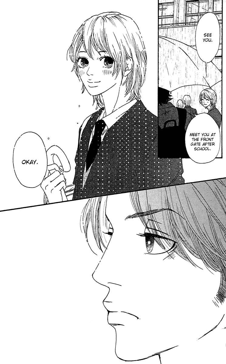 Page 45 Chapter 2.2 Chiisai Hitsuji wa Yume wo Miru