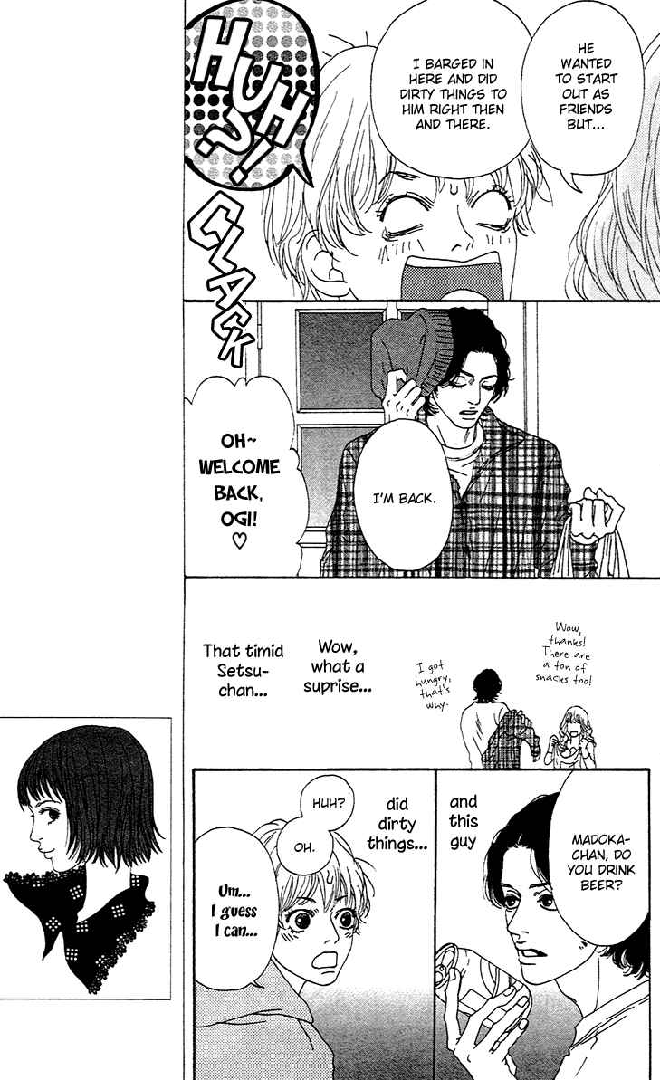 Page 11 Chapter 2.1 Chiisai Hitsuji wa Yume wo Miru
