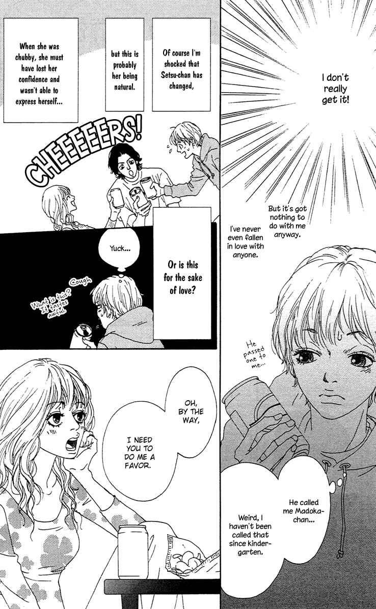 Page 12 Chapter 2.1 Chiisai Hitsuji wa Yume wo Miru