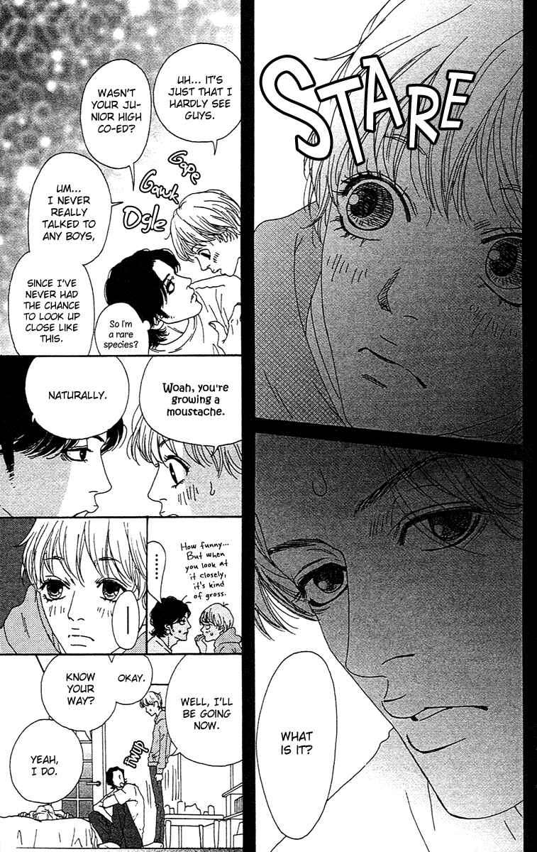 Page 15 Chapter 2.1 Chiisai Hitsuji wa Yume wo Miru