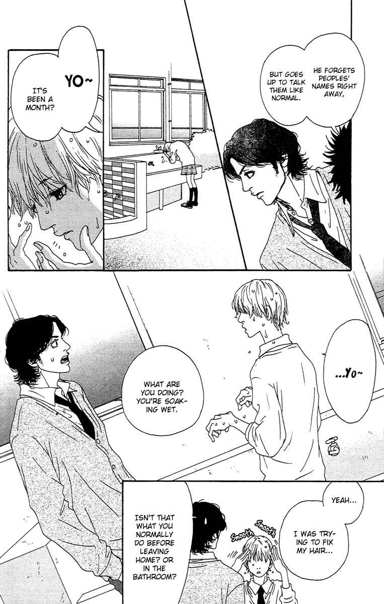 Page 20 Chapter 2.1 Chiisai Hitsuji wa Yume wo Miru