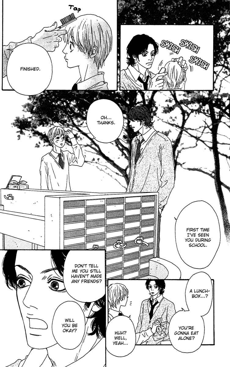 Page 22 Chapter 2.1 Chiisai Hitsuji wa Yume wo Miru