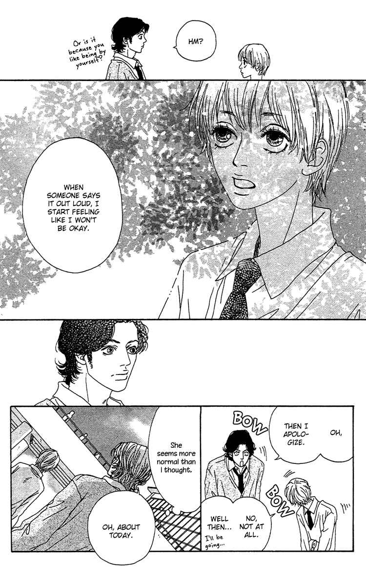 Page 23 Chapter 2.1 Chiisai Hitsuji wa Yume wo Miru
