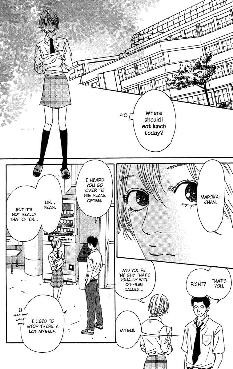 Page 30 Chapter 2.1 Chiisai Hitsuji wa Yume wo Miru