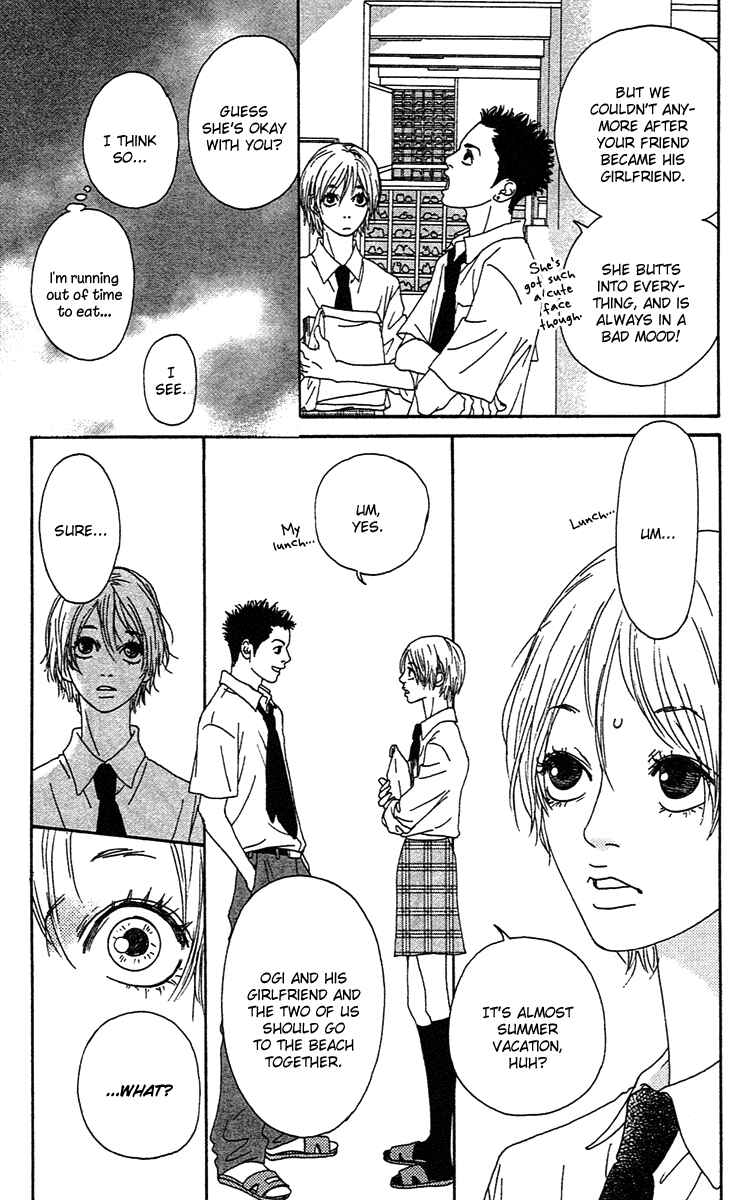 Page 31 Chapter 2.1 Chiisai Hitsuji wa Yume wo Miru