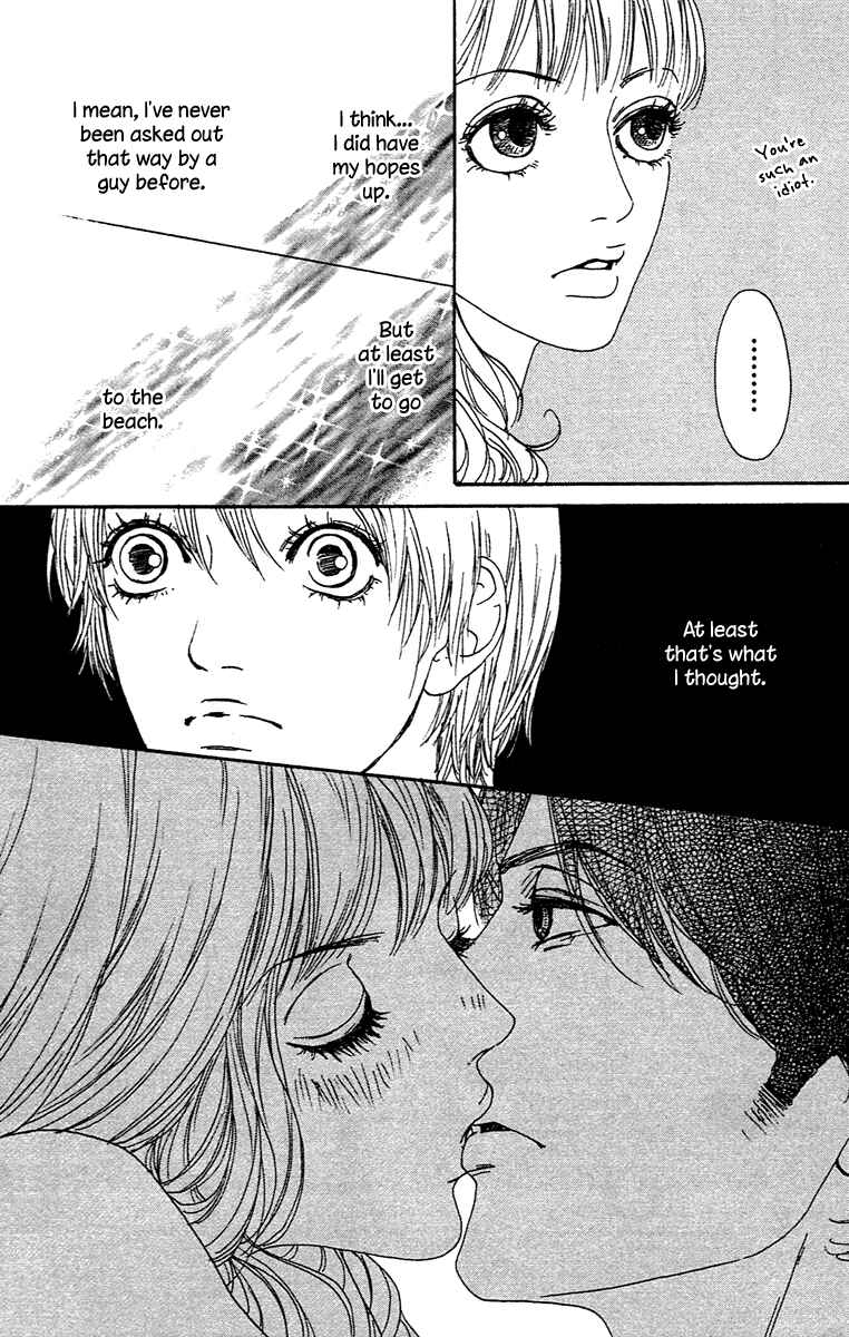 Page 34 Chapter 2.1 Chiisai Hitsuji wa Yume wo Miru