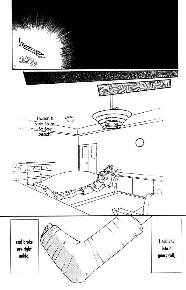 Page 39 Chapter 2.1 Chiisai Hitsuji wa Yume wo Miru