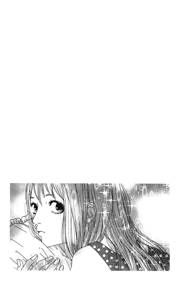 Page 4 Chapter 2.1 Chiisai Hitsuji wa Yume wo Miru