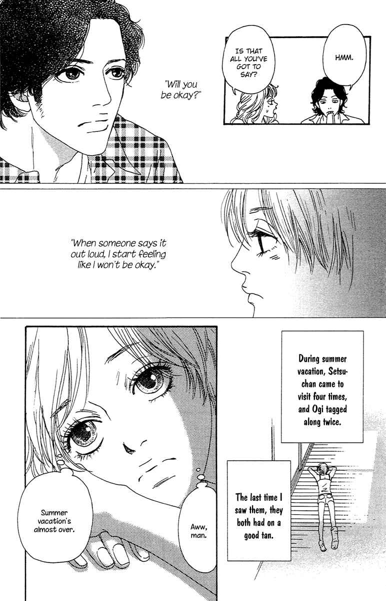 Page 41 Chapter 2.1 Chiisai Hitsuji wa Yume wo Miru